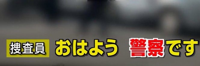 うみねこ banner