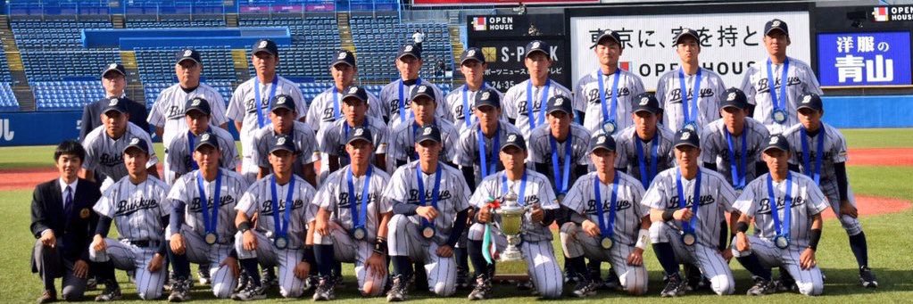 baseballbear18's profile banner image