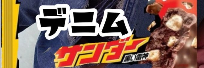 uHuotCol's profile banner image