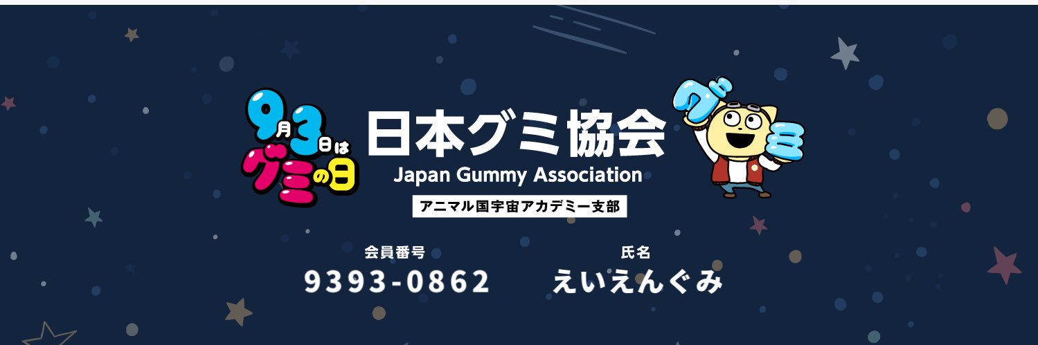 vivid_stripe's profile banner image