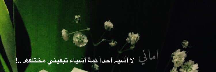 bajawi888's profile banner image