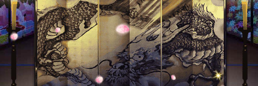 bmisuto's profile banner image