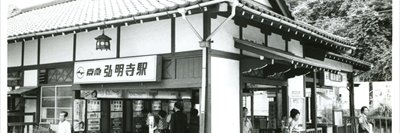 sinwa493's profile banner image