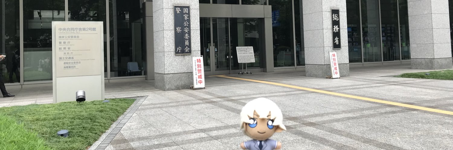 おじじ🍎今が最高！ banner