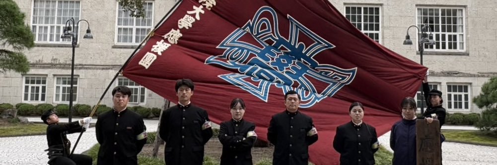 TGUouen's profile banner image