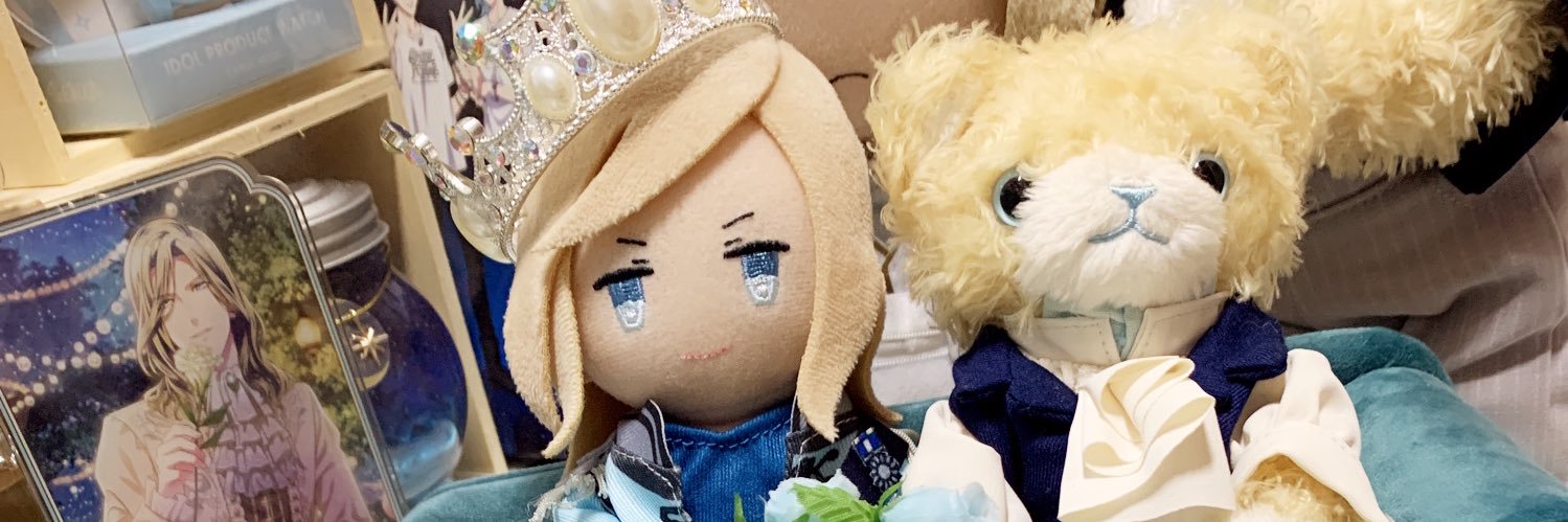 ユエ@愛すべき愚民🩵夢にタブーなどない 望むもの全てを手に入れろ banner