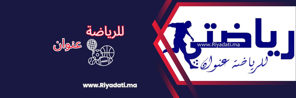 riyadatima's profile banner image