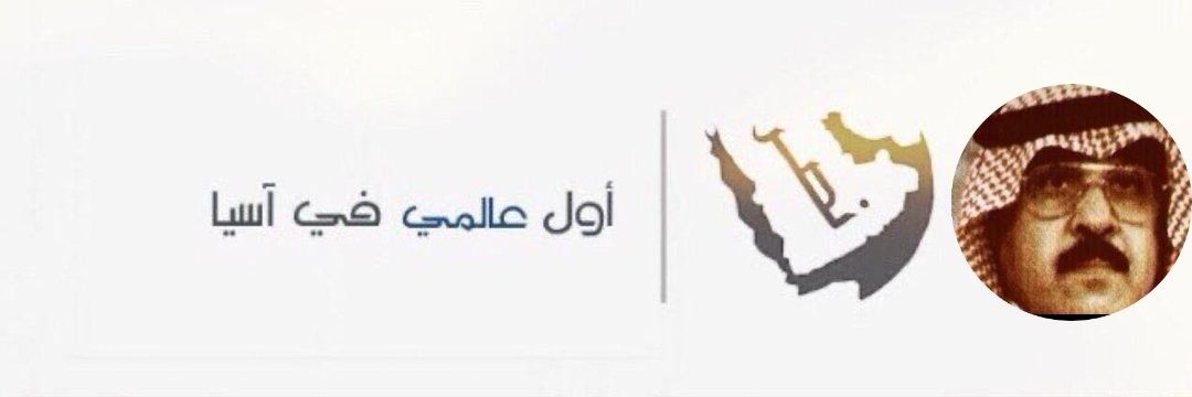 💛☝️ banner