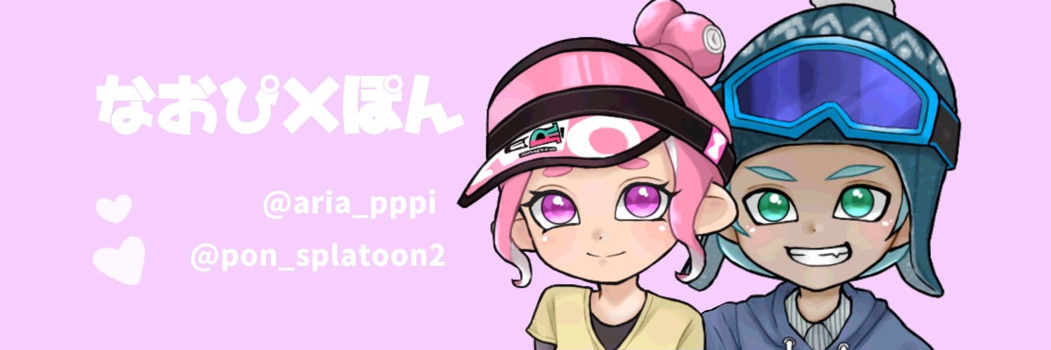 aria_pppi's profile banner image