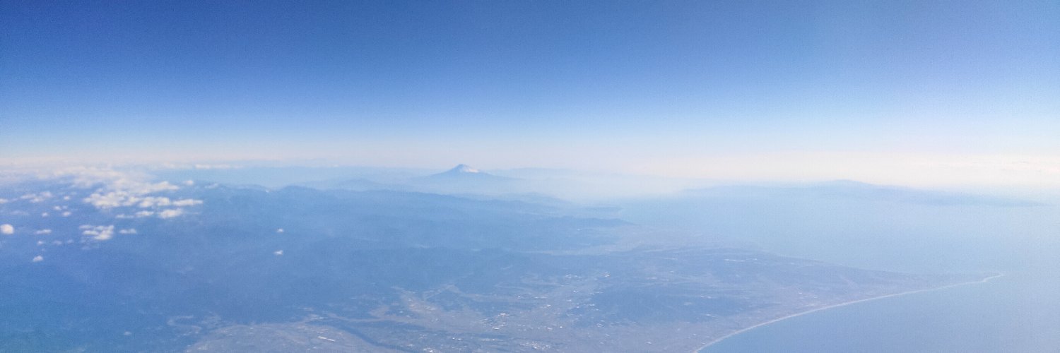 和泉徹彦 Tetsuhiko IZUMI banner