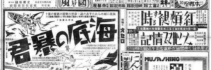 ⁣ ⁣⁣ ⁣ ⁣ ⁣⁣⁣ ⁣⁣ ⁣ ⁣⁣⁣ ⁣⁣ ⁣ 𝑮𝐈𝐀𝐍. ⁣⁣ ⁣ ⁣⁣⁣ banner