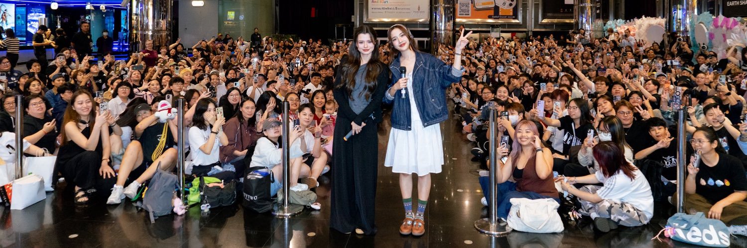 imnemee's profile banner image