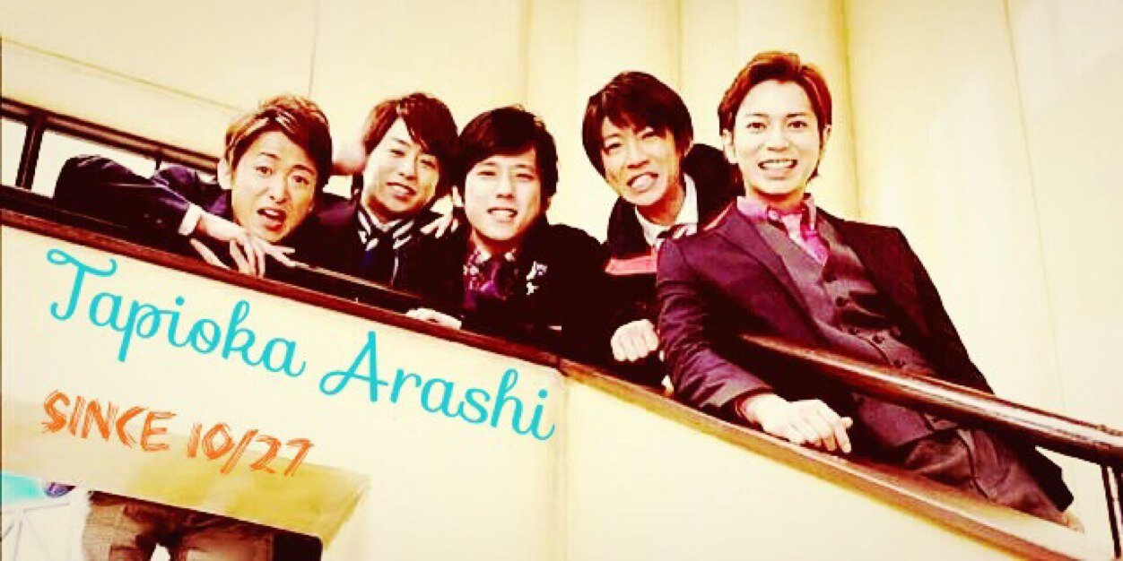 tapioka_masa's profile banner image