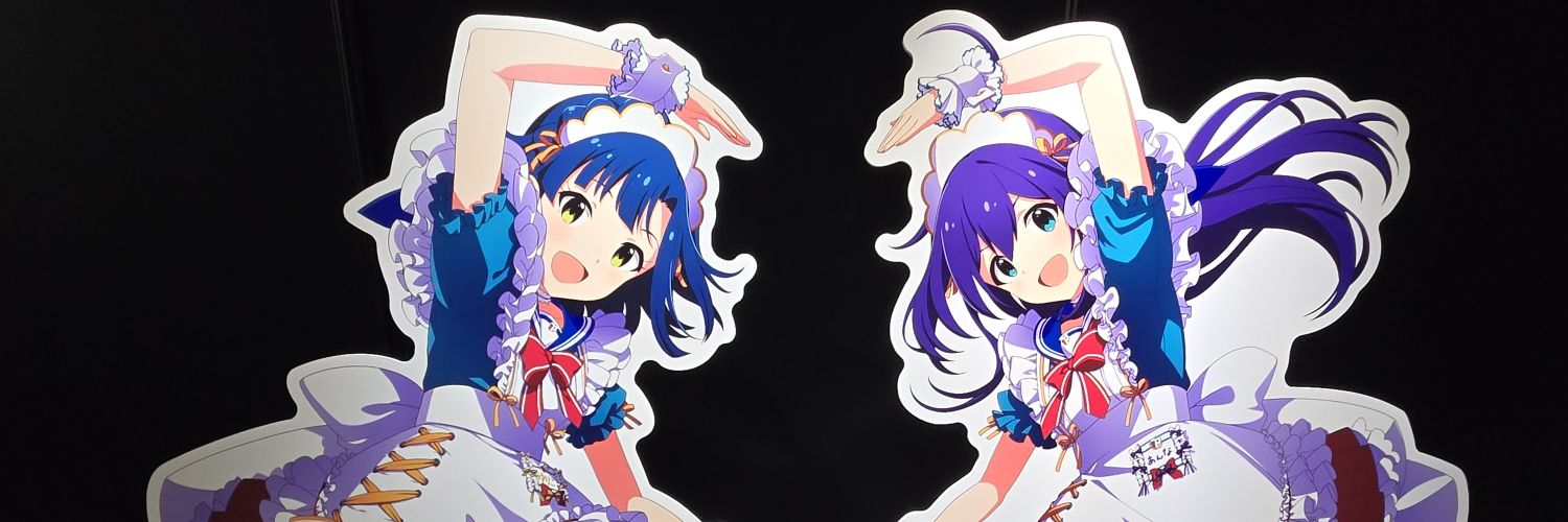 baysige's profile banner image