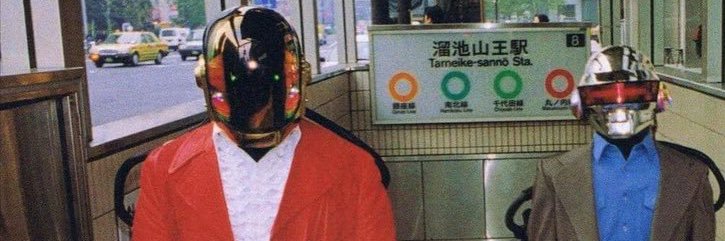 brycelindner90's profile banner image