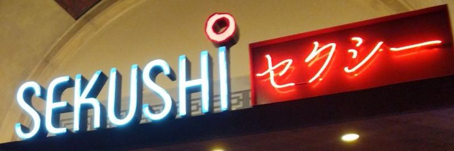 Sekushiwolf's profile banner image