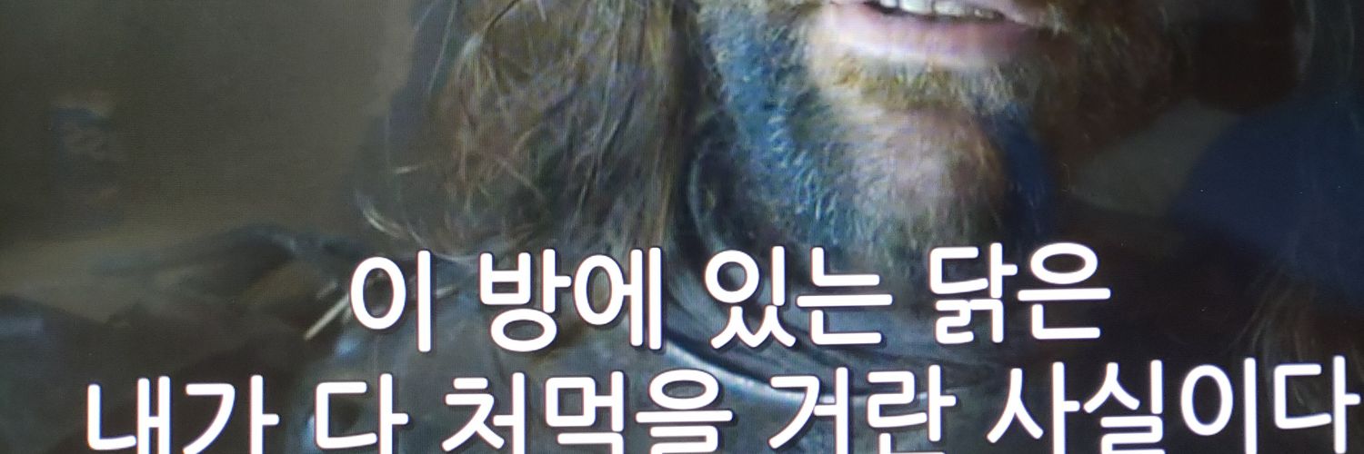 whalemoby's profile banner image