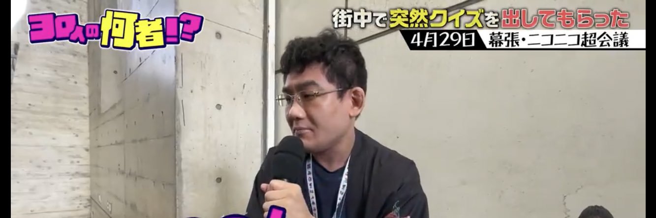 remurora's profile banner image