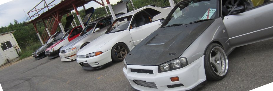 geru3969's profile banner image