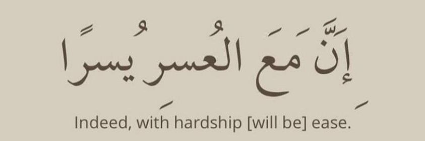 JunaidMaqq's profile banner image