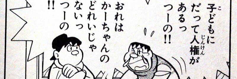 bcandyyyyyy's profile banner image