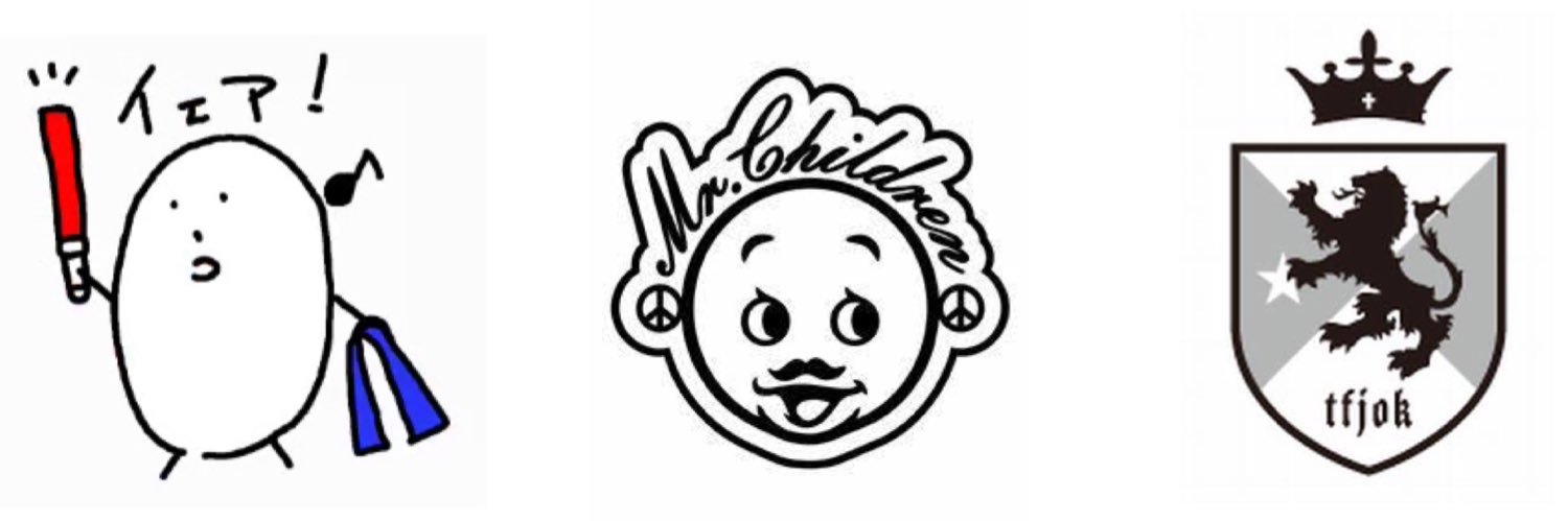 39Children's profile banner image