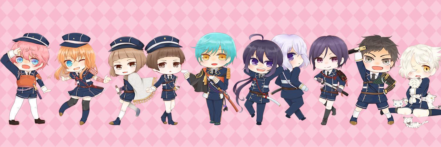 doanokagi's profile banner image