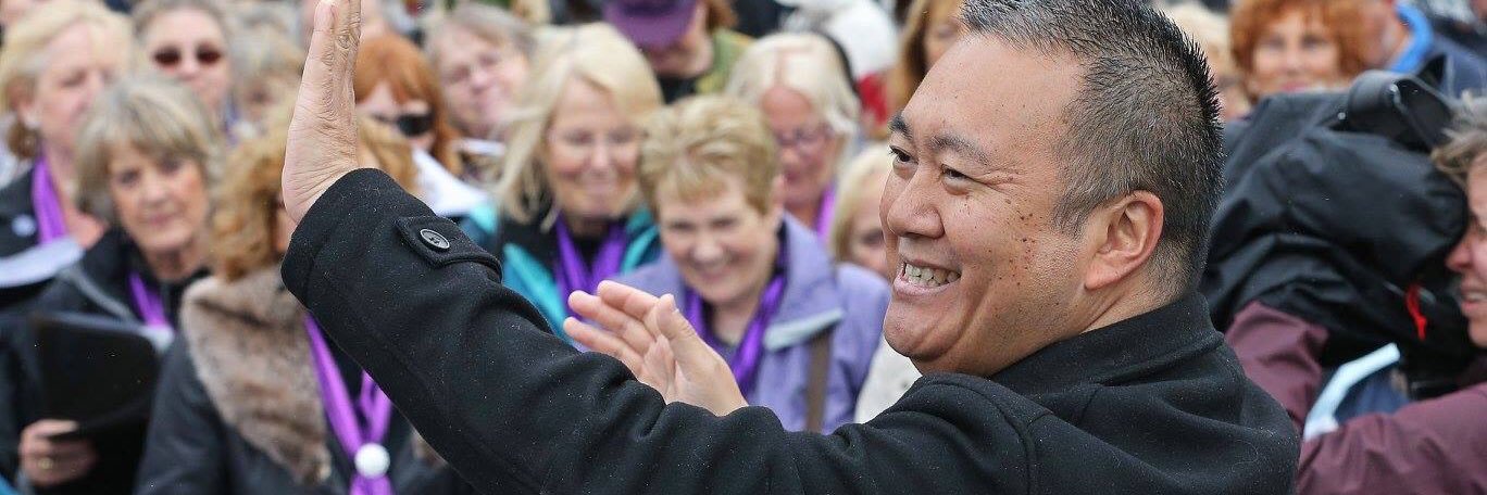 Billy Hui BEM, DL banner