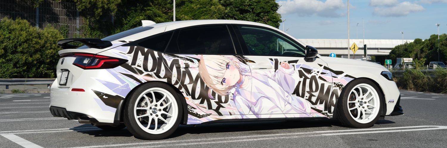 おわたし(氏)🐏🐧⚡️'s banner