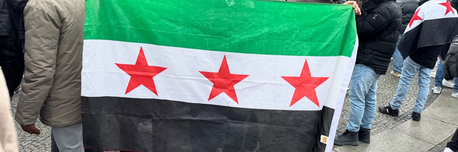 AHMAD_ATRASH_'s profile banner image