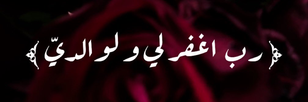 _itsh7's profile banner image