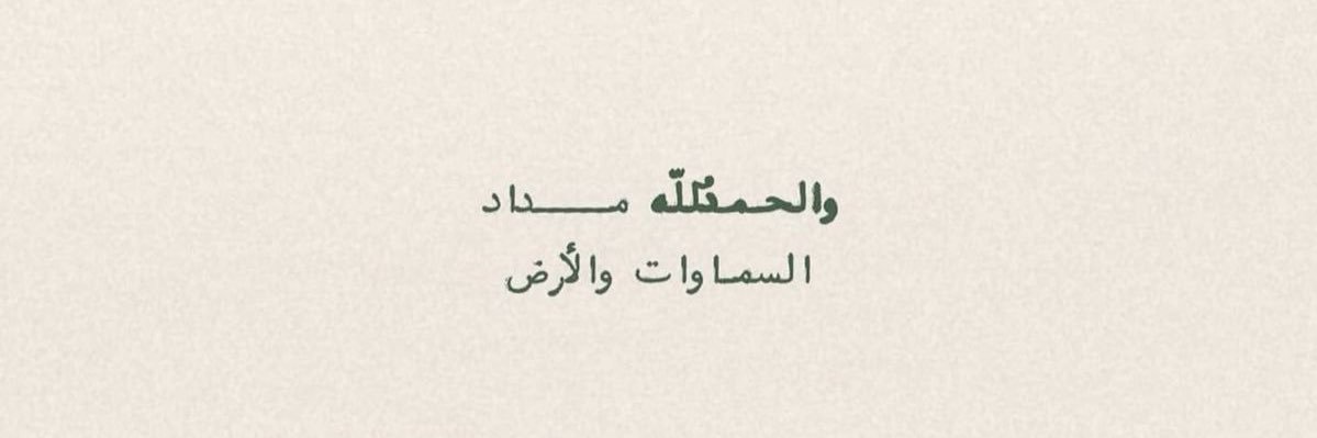 irah122's profile banner image