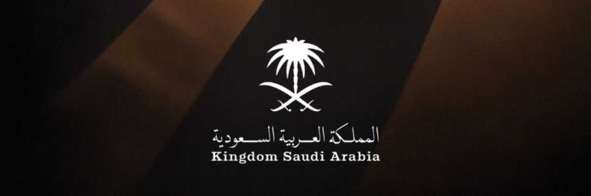 صالح بن محمد وسيط عقاري 🏡 banner