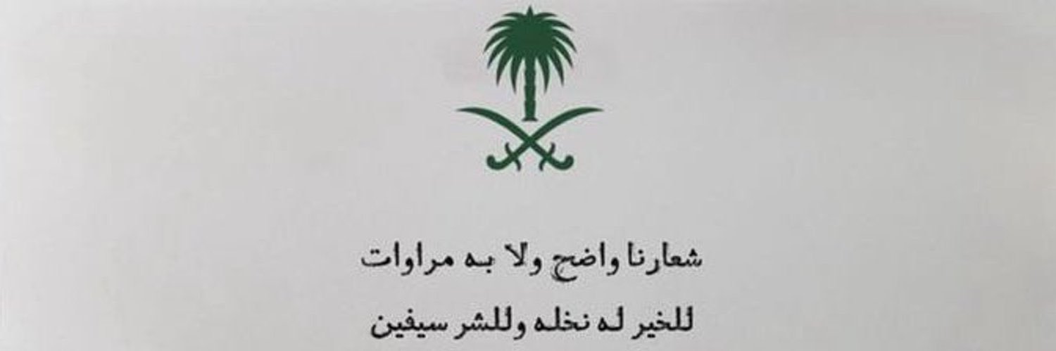 xvq90's profile banner image