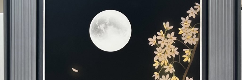 ibu3033's profile banner image