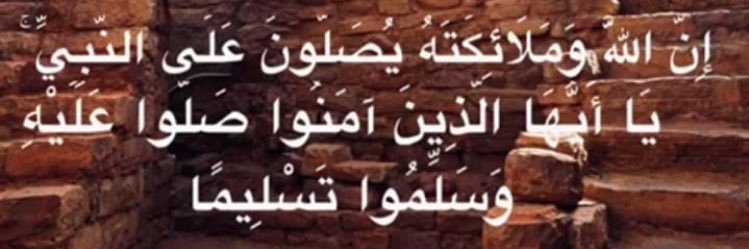 misk1432's profile banner image