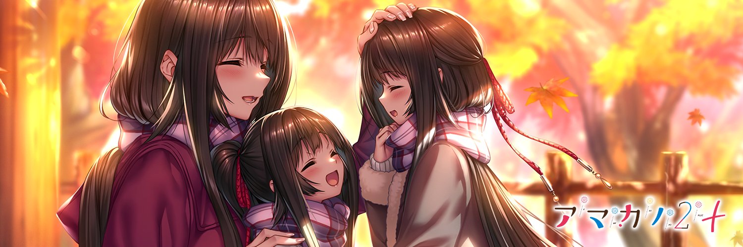ancient_sercher's profile banner image