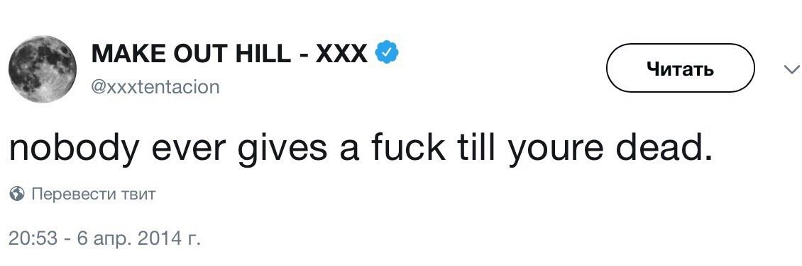 _sheeeeeesh_'s profile banner image