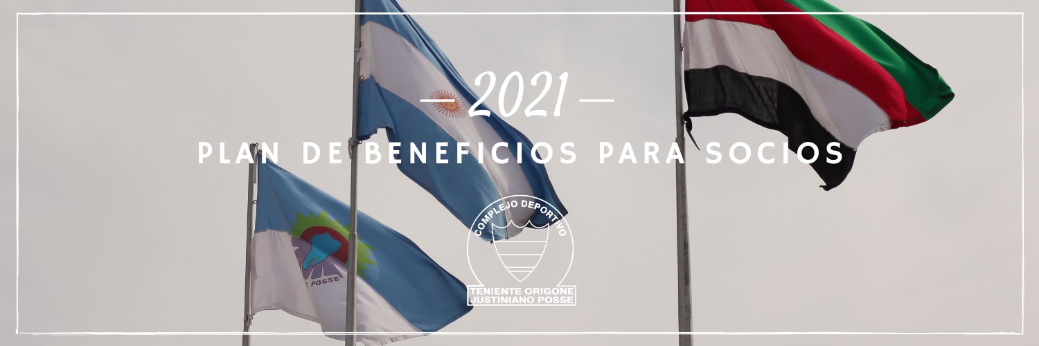 ComplejoDep's profile banner image