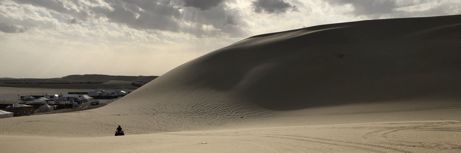AlaaAldrouby's profile banner image