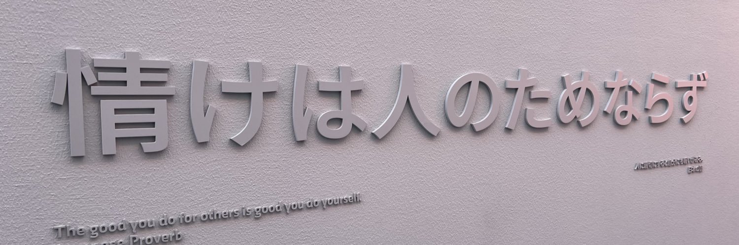 jun3zzz's profile banner image