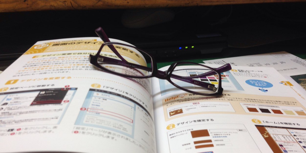 cherrybtaro's profile banner image
