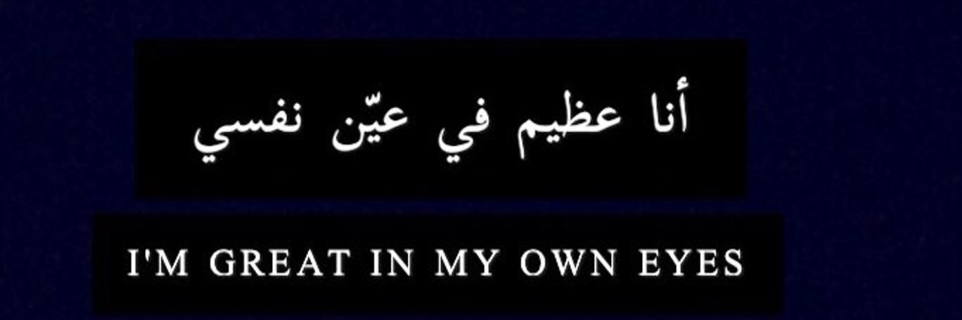 A_S__M23's profile banner image
