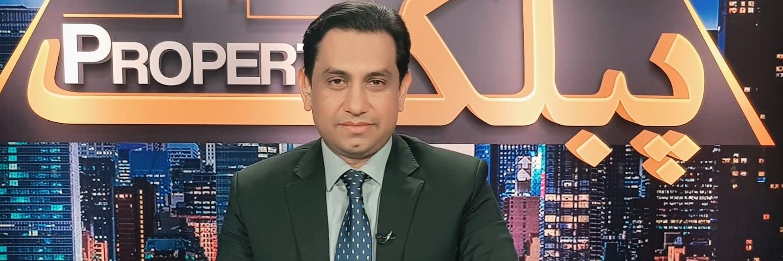 faysalsahi's profile banner image