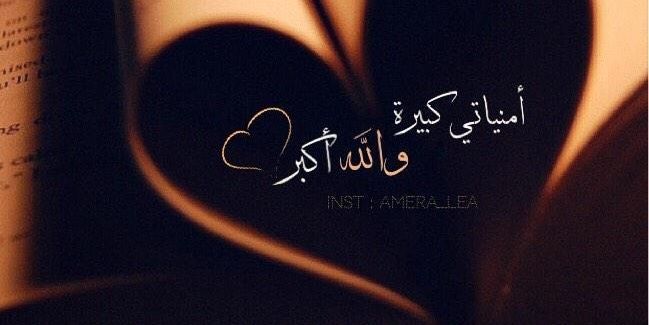 saref01330's profile banner image