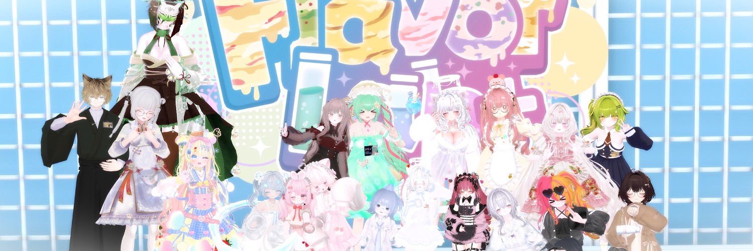 Flavor Lab+🍨【VRCイベント】 banner