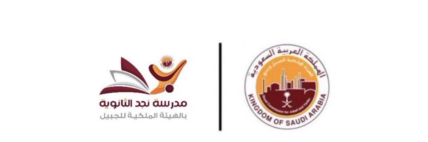 Najd_school's profile banner image
