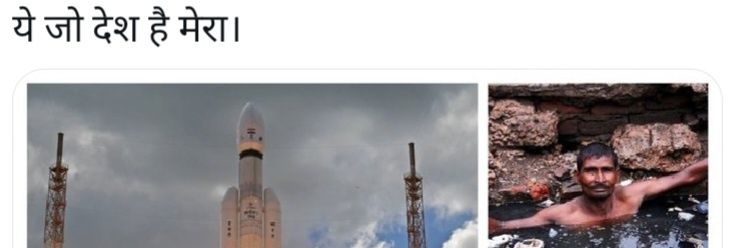 Abhishek Minus Kansal banner