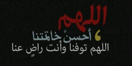 R20756838's profile banner image