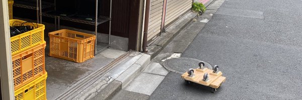 Captain2109 Profile Banner